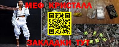 винт Аша