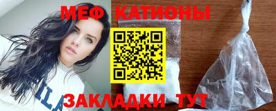 соль курить ск Баксан