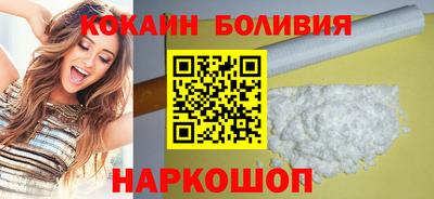 винт Аша
