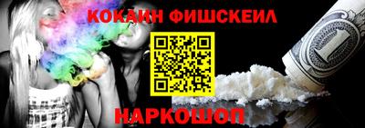 соль курить ск Баксан