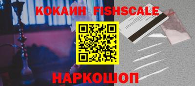 винт Аша