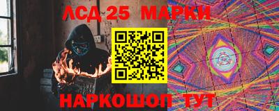 соль курить ск Баксан