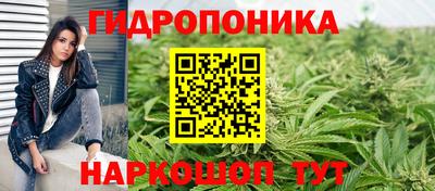 соль курить ск Баксан