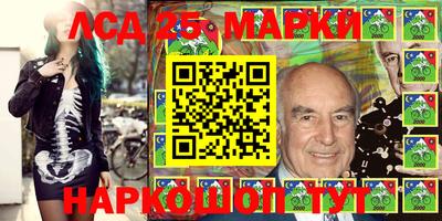 соль курить ск Баксан
