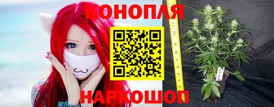 соль курить ск Баксан