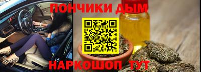 соль курить ск Баксан