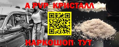 соль курить ск Баксан