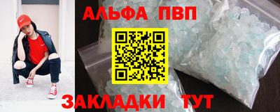 соль курить ск Баксан