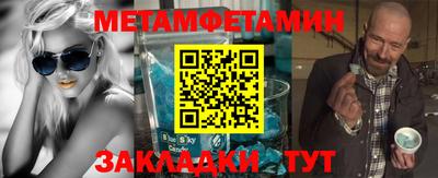 соль курить ск Баксан