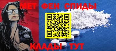 винт Аша