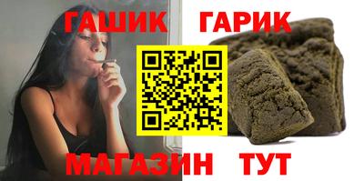 соль курить ск Баксан