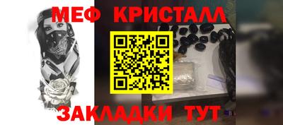 соль курить ск Баксан